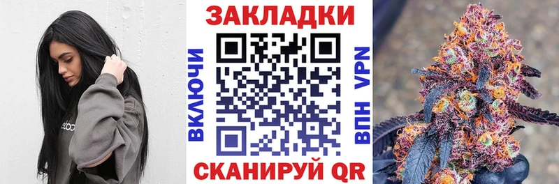 Магазины продажи наркотиков Сретенск A PVP  Гашиш  Амфетамин  Галлюциногенные грибы  Канабис 
