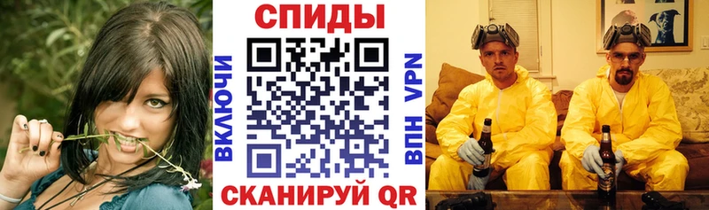 Амфетамин Розовый  как найти   Сретенск 