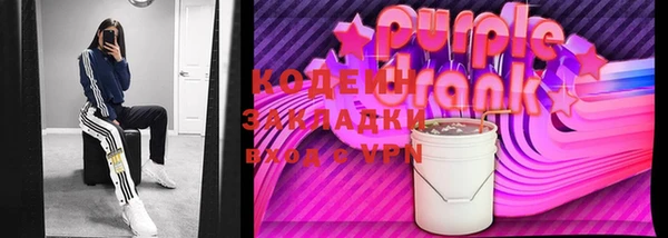 a pvp Бронницы