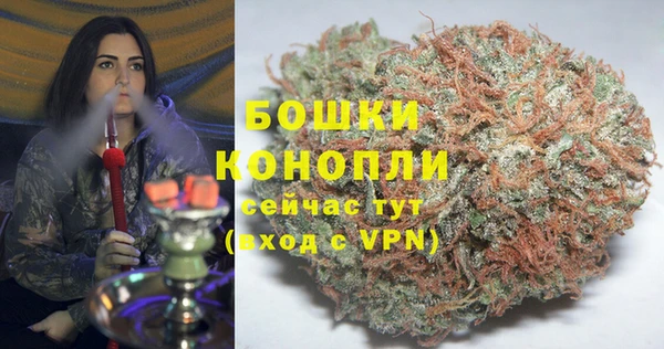а пвп мука Володарск