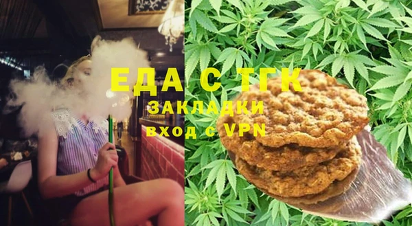 а пвп мука Володарск