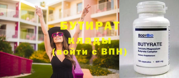 a pvp Бронницы