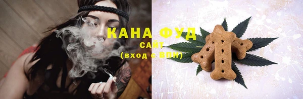 круглые Бородино