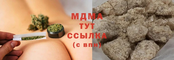 дурь Волосово