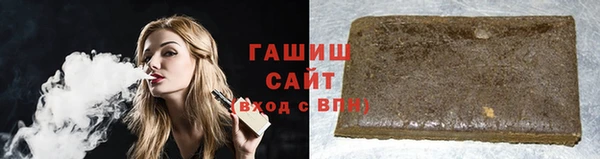 а пвп мука Володарск