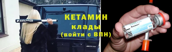 a pvp Бронницы