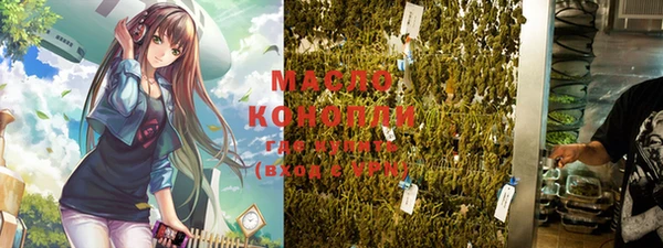 круглые Бородино