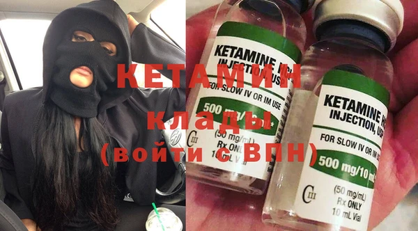 а пвп мука Володарск