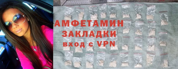 a pvp Бронницы