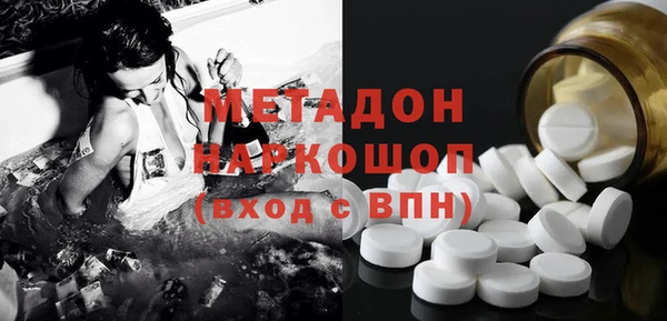 ешки Богородицк