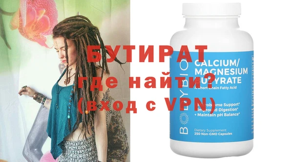 a pvp Бронницы