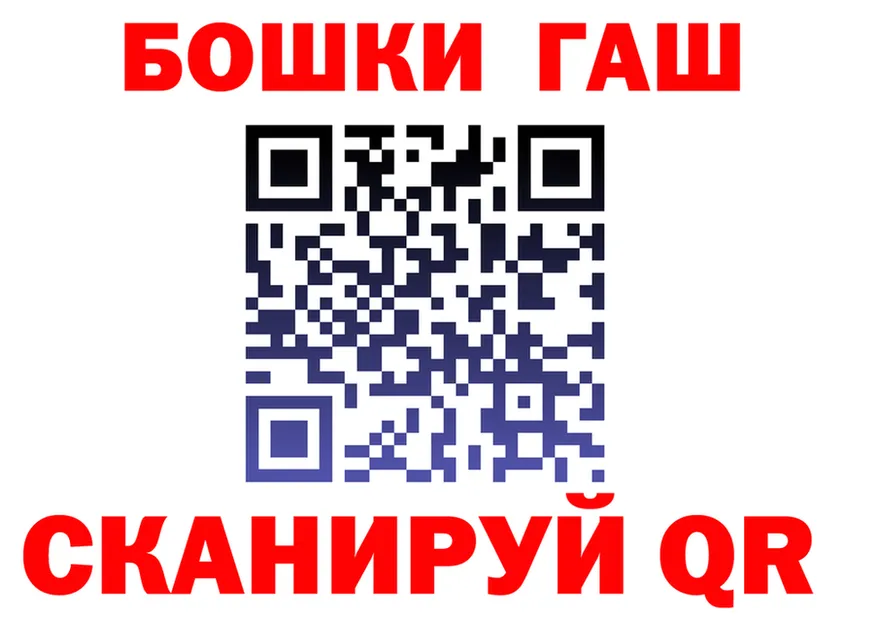 Канабис OG Kush ТОР даркнет МЕГА Сретенск